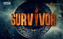 Αποκάλυψη για Survivor 2: Ποιος θα είναι ο παρουσιαστής. Πότε ξεκινάει το Survivor 2