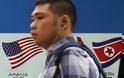 Πολίτης των ΗΠΑ συνελήφθη στη Βόρεια Κορέα ως κατηγορούμενος «εχθρικών ενεργειών»
