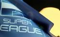 Super League: Πότε κάνει 
