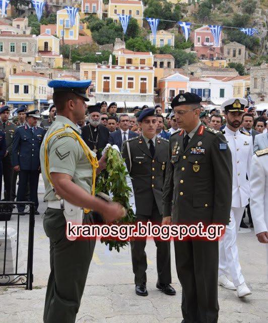 Στη Σύμη οι Αρχηγοί ΓΕΣ και ΓΕΝ για τον εορτασμό απελευθέρωσης του νησιού από τους Γερμανούς - Φωτογραφία 5