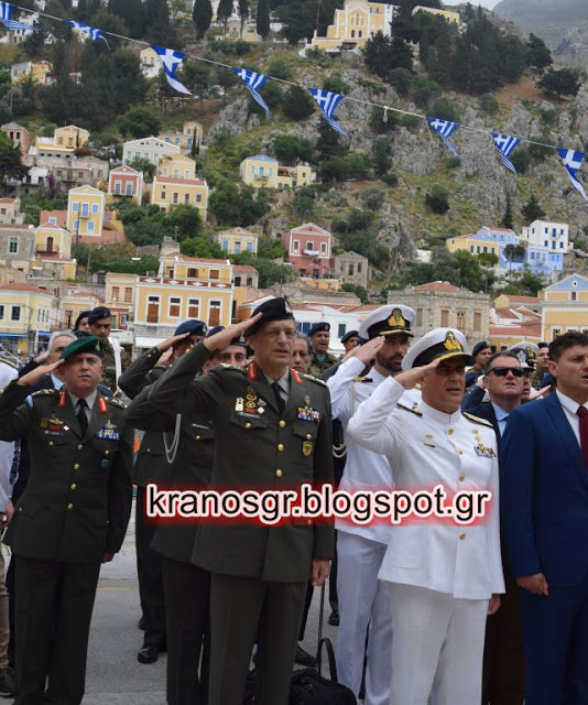 Στη Σύμη οι Αρχηγοί ΓΕΣ και ΓΕΝ για τον εορτασμό απελευθέρωσης του νησιού από τους Γερμανούς - Φωτογραφία 9