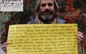 Ο Τούρκος Κομάντο που εμαθε οτι είναι Έλληνας – Οι Τούρκοι Βασάνιζαν ακόμα και νεκρούς Κούρδους
