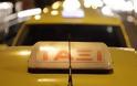 Κρήτη: Ανήλικη κατηγορεί οδηγό ταξί για παρενόχληση