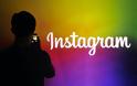 Οι χρήστες του Instagram τώρα μπορούν να δημοσιεύσουν εικόνες και από την web έκδοση