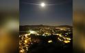 Εικόνες που κόβουν την ανάσα: Ο χορός του Δία με τη Σελήνη... [photos]