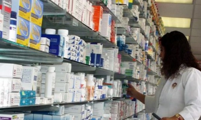 Αδυναμία προμήθειας ενδοφλέβιων σκευασμάτων από τα φαρμακεία του ΕΟΠΥΥ για τους ρευματοπαθείς - Φωτογραφία 1