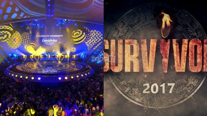 Survivor ή Eurovision: Τι είδαν οι Έλληνες χθες το βράδυ; - Φωτογραφία 1
