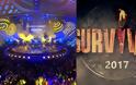 Survivor ή Eurovision: Τι είδαν οι Έλληνες χθες το βράδυ;