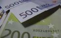 Απίστευτο σκάνδαλο στη Θεσσαλονίκη: Έσβησαν χρέος 1.000.000 σε επιχειρηματία! Για κακούργημα διώκονται 6 εφοριακοί