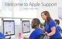 Η Apple ενημέρωσε την εφαρμογή της Apple Support με νέα ενδιαφέροντα χαρακτηριστικά