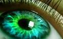 Ξέρετε γιατί οι άνθρωποι έχουν πράσινα μάτια και τι σημαίνει;