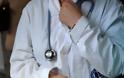 Ξεκινούν οι αιτήσεις για 75 προσλήψεις στην 6η Υγειονομική Περιφέρεια Πελοποννήσου