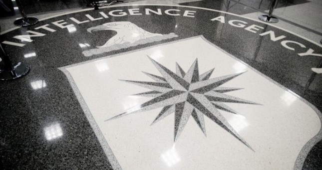Ειδική μονάδα στη CIA για τις απειλές της Βόρειας Κορέας - Φωτογραφία 1