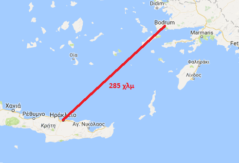 Αθήνα – Θεσσαλονίκη – Ηράκλειο χτυπάει ο νέος πύραυλος των Τούρκων – Ο “Bora” στα χέρια του Σουλτάνου - Φωτογραφία 3