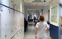Υπουργείο Υγείας: Δεν καταργείται το ανθυγιεινό επίδομα στο νοσηλευτικό προσωπικό