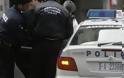 Συνελήφθη 30χρονος  Αλβανός, για ληστείες σε σπίτια, πρατήρια υγρών καυσίμων και μίνι μάρκετ σε περιοχές της Βορειοανατολικής Αττικής