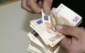 Ποιοι θα πληρώσουν τα νέα μέτρα των 5,5 δισ. ευρώ