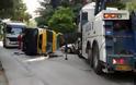 Τροχαίο ατύχημα στα Βριλήσσια - Ανετράπη σχολικό λεωφορείο