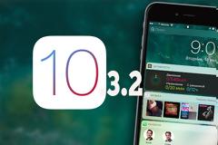 Κυκλοφορισε η τελική έκδοση του IOS 10.3.2  για iPhone και iPad