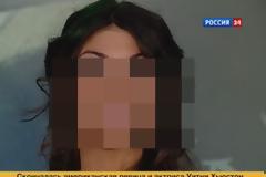 Η πιο τρομακτική παρουσιάστρια της Ρωσίας! Υπερβολή; δεν νομίζω [photos]