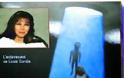 Κάμερα κατέγραψε απαγωγή γυναίκας από... εξωγήινους! [video]
