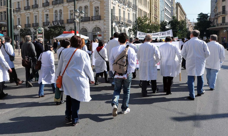 Φαρμακοποιοί, ΟΕΝΓΕ, ΕΙΝΑΠ, οδοντίατροι & ΕΚΑΒ συμμετέχουν στη γενική απεργία της 17ης Μαΐου - Φωτογραφία 1