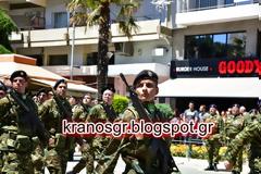 Παρών το Δ'ΣΣ στα ΕΛΕΘΕΡΙΑ Αλεξανδρούπολης και Κομοτηνής