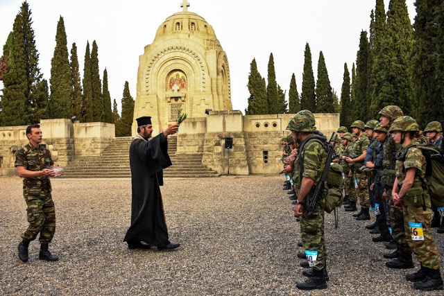 Γ'ΣΣ:Επετειακή Πορεία ΤΡΟΠΑΙΟ Α΄ ΠΠ - 100 ΧΡΟΝΙΑ - Φωτογραφία 3