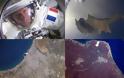 Μαγικές φωτογραφίες της Κύπρου από Γάλλο αστροναύτη και η απορία του… για το κόκκινο χώμα! (pics)