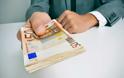 Εργοδότης δίνει 25 ευρώ για κάθε κιλό που χάνουν οι υπάλληλοί του