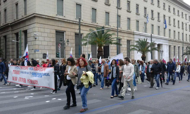 Το 4ο μνημόνιο τους έβγαλε όλους έξω [photos] - Φωτογραφία 3