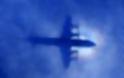 Αεροπλάνο με 4μελή οικογένεια εξαφανίστηκε στο Τρίγωνο των Βερμούδων