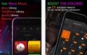 Equalizer PRO: Appstore free today....μια χρήσιμη εφαρμογή για να ακούτε μουσική - Φωτογραφία 4