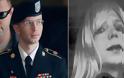 Αποφυλακίστηκε η Τσέλσι Μάνινγκ των Wikileaks
