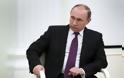 Πούτιν: Στις ΗΠΑ εξελίσσεται κάποια πολιτική σχιζοφρένεια