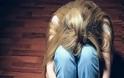 Γυναίκα με νοητική στέρηση καταγγέλλει νεαρό ως τον βιαστή της