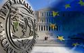 Η κυβέρνηση εκχωρεί με το 4ο μνημόνιο που ψηφίζει το Ελληνικό Κοινοβούλιο την πλήρη διαχείριση της οικονομίας στους δανειστές – Διαβάστε το επίμαχο άρθρο