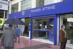 ΔΕΝ ΚΟΥΡΕΥΕΤΕ ΤΑ ΔΑΝΕΙΑ ΤΟΥ ΚΟΣΜΟΥ ΡΕ ΑΛΗΤΕΣ ΚΑΙ ΤΑ ΠΟΥΛΑΤΕ ΣΤΑ FUNDS ΣΤΟ 8,5%;
