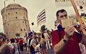 Η Θεσσαλονίκη γίνεται γερμανική πόλη