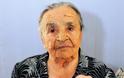 Γιαγιά Φιλιώ: H γυναίκα που κράτησε ζωντανό τον πολιτιστικό πλούτο του Μικρασιατικού Ελληνισμού - Φωτογραφία 1