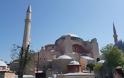 Σεισμός 7 Ρίχτερ θα χτυπήσει την Κωνσταντινούπολη – Τι λέει έρευνα Γερμανών επιστημόνων