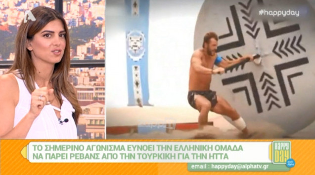 Ποιος θα κερδίσει απόψε στον αγώνα του Survivor Ελλάδα Τουρκία; - Φωτογραφία 1