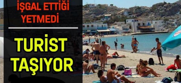 Ξέφυγαν οι Τούρκοι: Τώρα ζητούν τα τουριστικά έσοδα από τα «κατεχόμενα» νησιά - Φωτογραφία 2