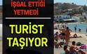 Ξέφυγαν οι Τούρκοι: Τώρα ζητούν τα τουριστικά έσοδα από τα «κατεχόμενα» νησιά - Φωτογραφία 2