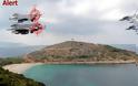 Τρόμος πάνω από το Αιγαίο…Τούρκικo F-16 παρουσίασε βλάβη δυτικά της ν.Χίου ,Το κυνηγούσαν Ελληνικά Μαχητικά ! - Φωτογραφία 1