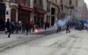 Επεισόδια στην Ταξίμ. Χτύπησαν οπαδούς του Ολυμπιακού - Συλλήψεις τουλάχιστον τεσσάρων Τούρκων οπαδών (Vids) - Φωτογραφία 1
