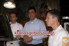 Εορτή της Ανακομιδής των Λειψάνων του Αγίου Νικολάου στο Ναύσταθμο Σαλαμίνας.