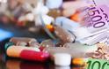 Τέταρτο Μνημόνιο: Η επόμενη μέρα για ακριβά φάρμακα και γενόσημα – Σοκ και δέος στη βιομηχανία