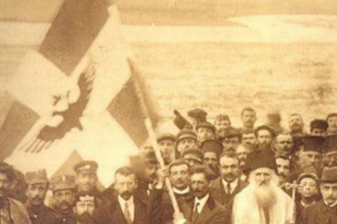 Τα Πρωτόκολλα Της Φλωρεντίας (1913 Και 1924) - Αυτά είναι 14 Χωρια  της Μακεδονίας που Παραχωρήθηκαν στην Αλβανία [photos] - Φωτογραφία 1