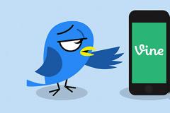 Το twitter ανακοίνωσε πως είναι εκτεθειμένοι όσοι συνδέθηκαν στο Vine με το αριθμό τηλεφώνου τους